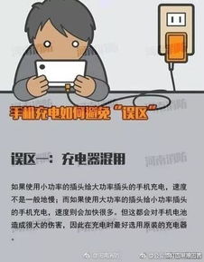 抱着14岁以内女生睡觉违法吗