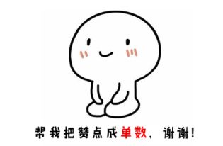 女生说太忙了怎么回复