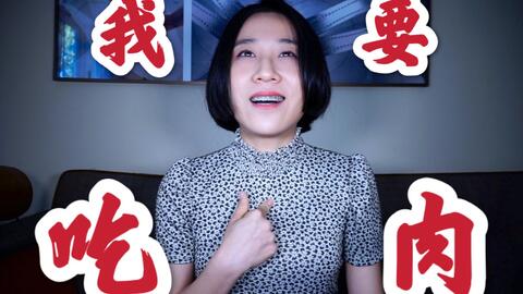 如何跟女朋友聊羞羞话题