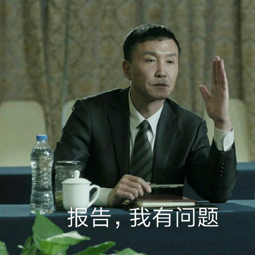 怎么判断男人喜不喜欢你
