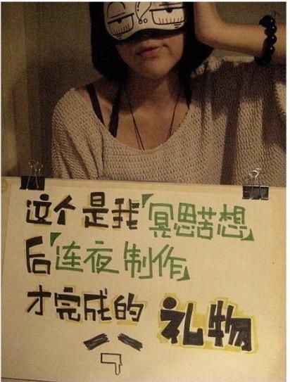 让男生无法拒绝的表白