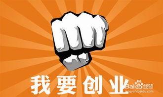 怎么找到合适的对象