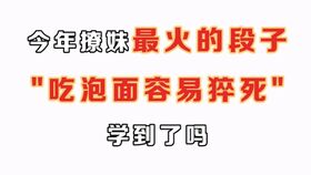 女生说要减肥机智回答 情商高的怎么回答