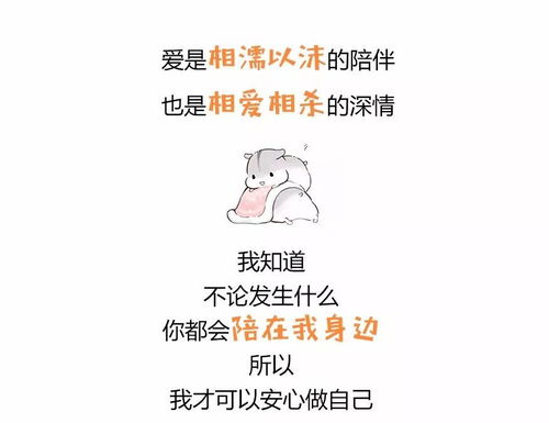 女朋友觉得太累了想分手怎么办