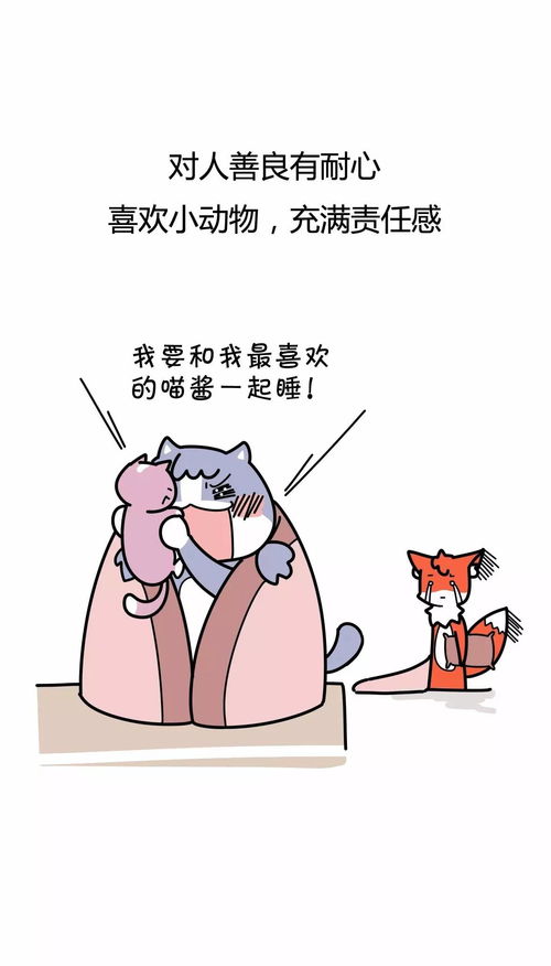 女朋友心里有隔阂了怎么办