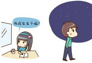 男朋友不接电话怎么治他