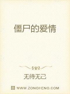 国民校草是女生漫画下拉式