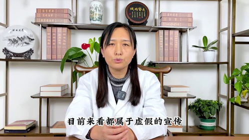 男人真的能二次发育吗