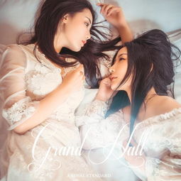 怎样聊天女人才会对你感兴趣