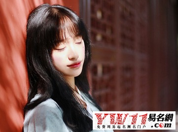 什么昵称最好听女生