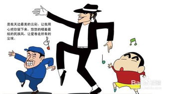 相亲必聊的50个话题