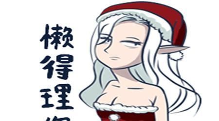 夸女生的话有点幽默的