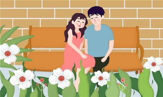 一招搞定忽冷忽热的女人