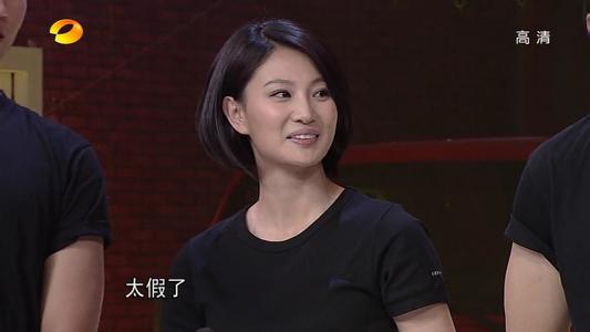 李姝寒的真正老公是谁