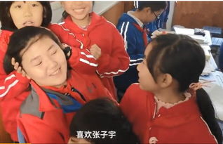 身高1米86的小学女生