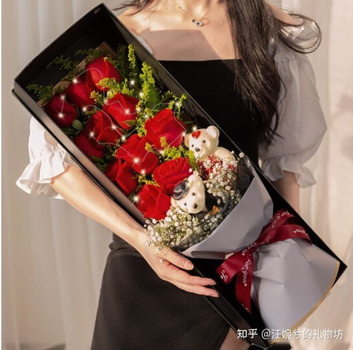 给女朋友送花送几朵
