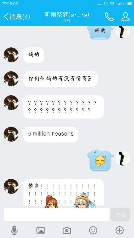 女朋友做噩梦怎么安慰