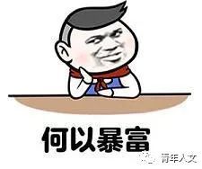 梦到自己被男朋友绿了