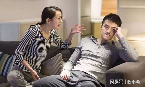 老公为了他妈要和我离婚