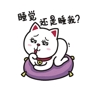 白羊男会抛弃哪种女人