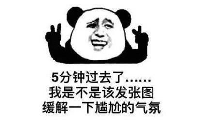 老公别打了