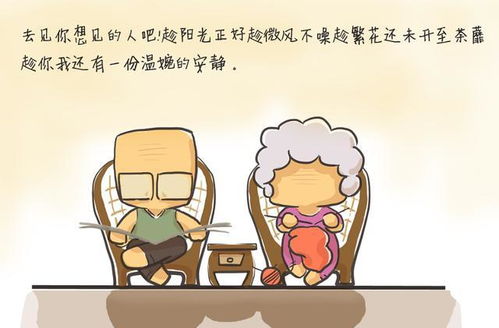 不爱老公怎么办感觉越来越反感