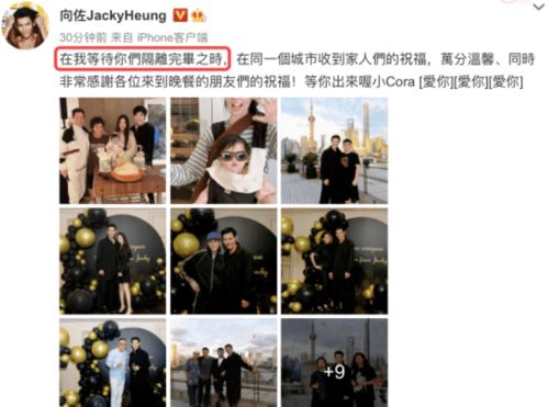 商业婚姻(重生)