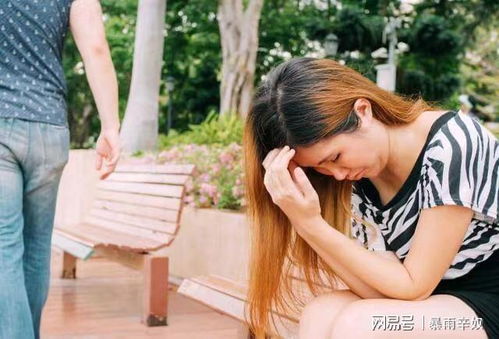 婚姻到底带给女人什么