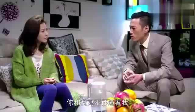 可他是你的妻子啊