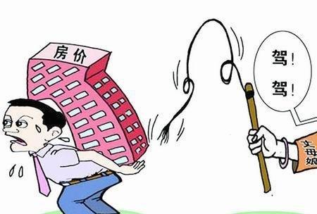 民法典关于彩礼的新规定