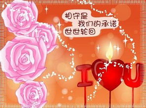 二十年结婚纪念日送老婆什么礼物