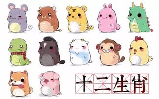 马配羊生肖的婚姻如何