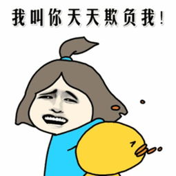 老公去世了他还惦记我吗