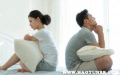 没有性的婚姻该不该离婚