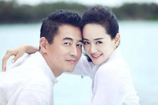王志飞的三个老婆