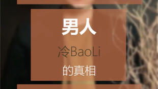 家庭婚姻情感问题咨询