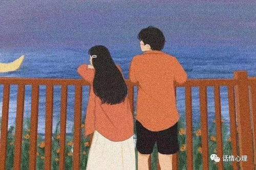 中民婚姻网