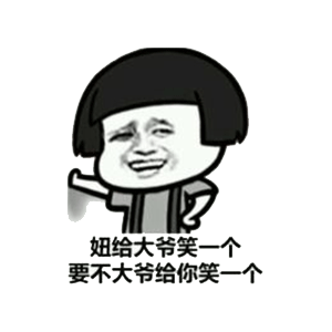 老公爱吃妈头怎么办