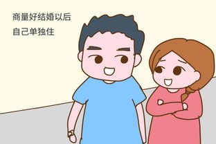 每天关心体贴老公的话100句