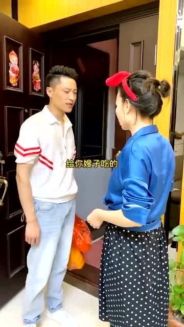 老公护着的女人,婆家不敢欺负