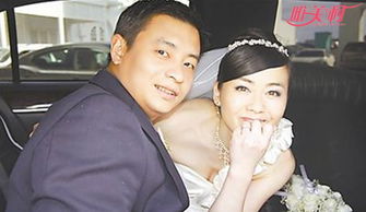 李大双老婆资料简介