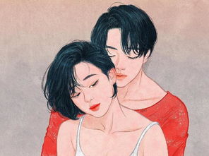 已婚男人愿意和你分享他的事情