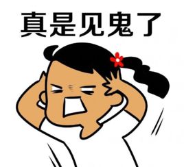 一吵架老公就离家出走