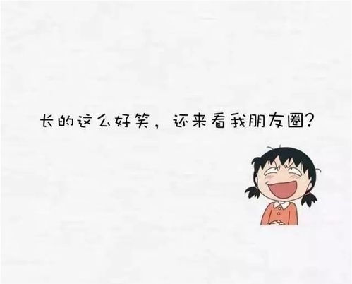 异地恋的文案