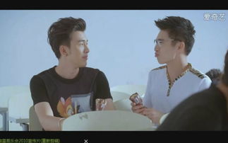 类似爱情在线全集免费观看