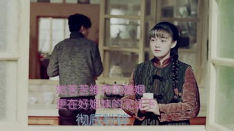 电视剧乡村爱情15部免费观看