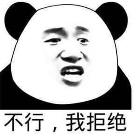 怎样拒绝表白不伤人