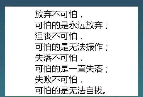 男人挣钱是责任,女人挣钱是价值