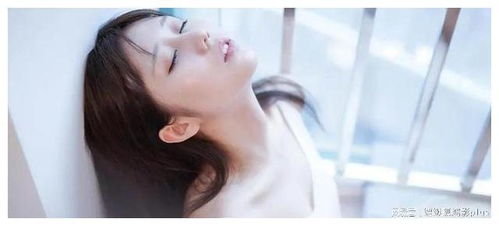 女人动情了会有哪些征兆