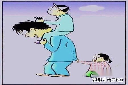 睡丧偶的女人会倒运吗